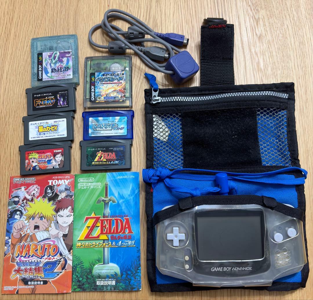 Consoles (Game Boy Advance) Nintendo 7