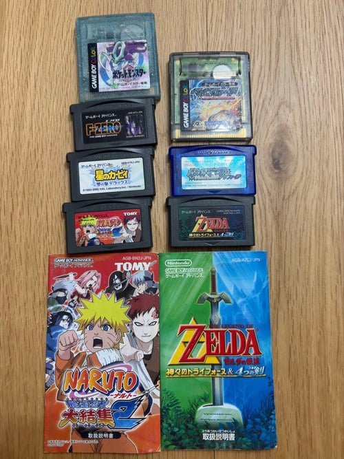 Consoles (Game Boy Advance) Nintendo 7