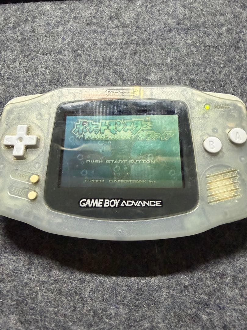 Consoles (Game Boy Advance) Nintendo 7