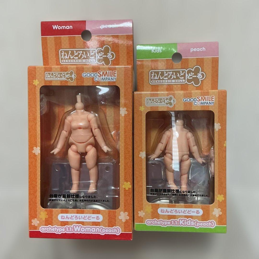 Good Smile Company Other Archetype 1.1 2