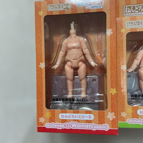 Good Smile Company Other Archetype 1.1 2