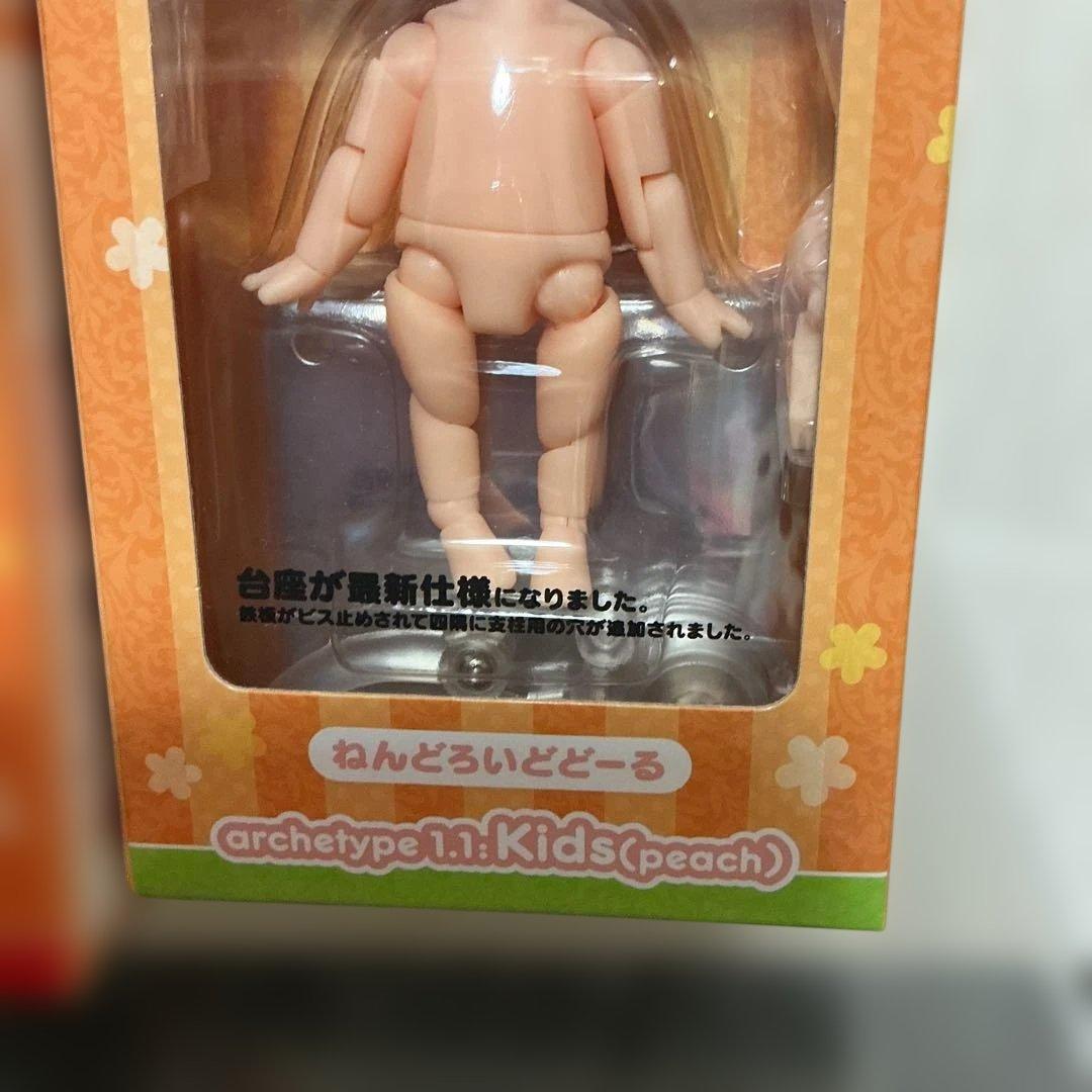 Good Smile Company Other Archetype 1.1 2