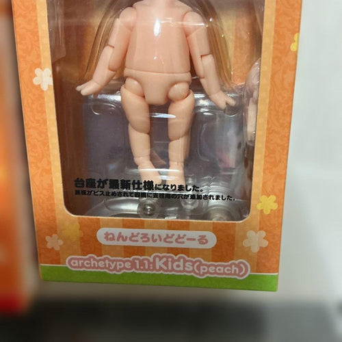 Good Smile Company Other Archetype 1.1 2