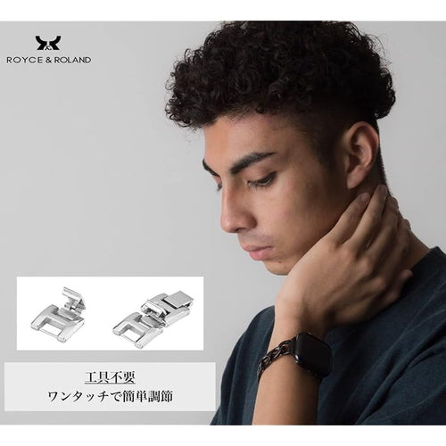 Band [Royce&Roland] 49Mm, 1