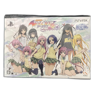Playstation Vita Software (Package Version) To Love