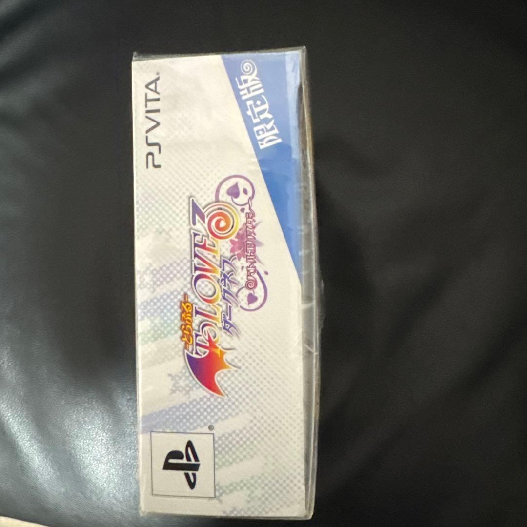 Playstation Vita Software (Package Version) To Love
