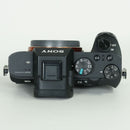 Sony Mirrorless Interchangeable Lips 13,331 7 Ii Ilce-7M2 E