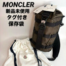 Moncler Rucksacks Backpacks Argens