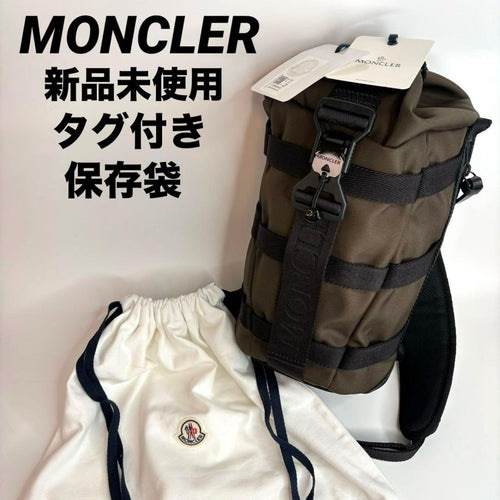 Moncler Rucksacks Backpacks Argens