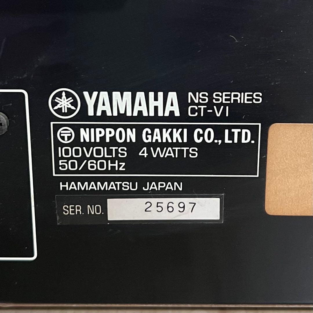 Yamaha Other Am/Fm Ct-Vi