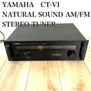 Yamaha Other Am/Fm Ct-Vi