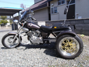 Motorcycle Body 250