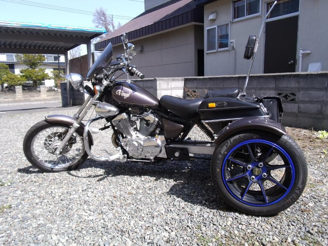 Motorcycle Body 250
