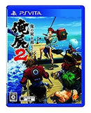 Dha Epa Omega 3 2 Psvita