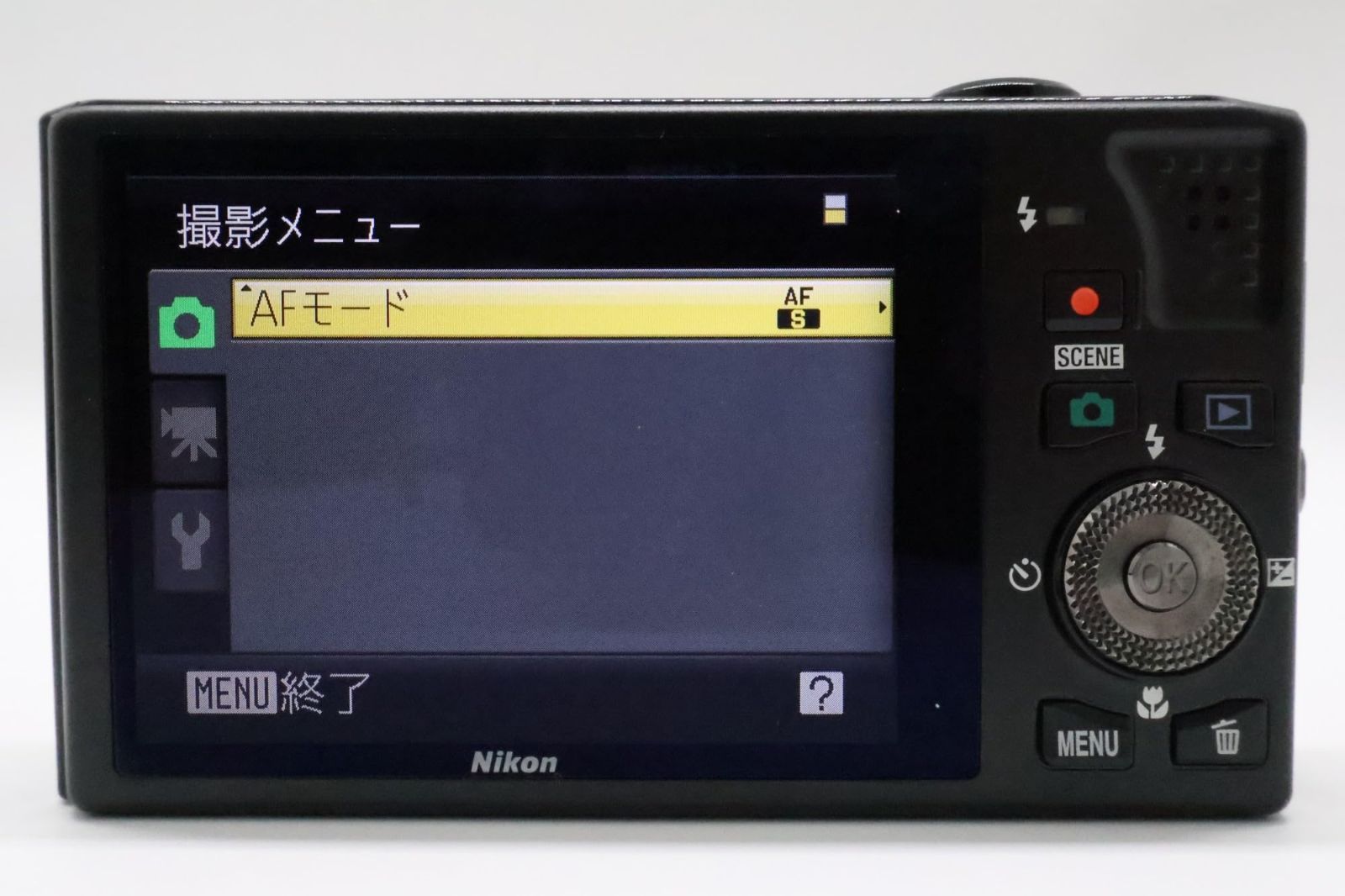 Nikon Compact Digital Camera Coolpix S8000 S8000Rd