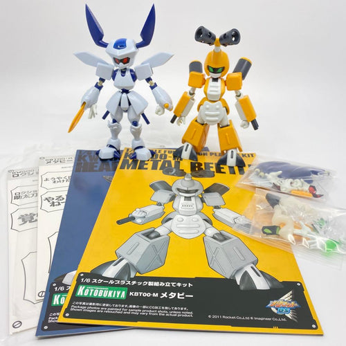 Kotobukiya Other 2