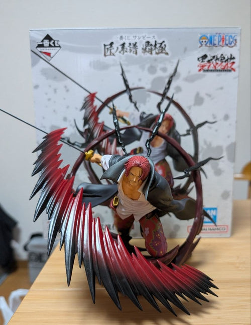 Bandai One Piece B