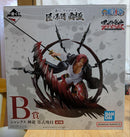 Bandai One Piece B