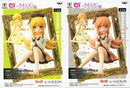 Others 2 Madogatari Sq Mami Ver.