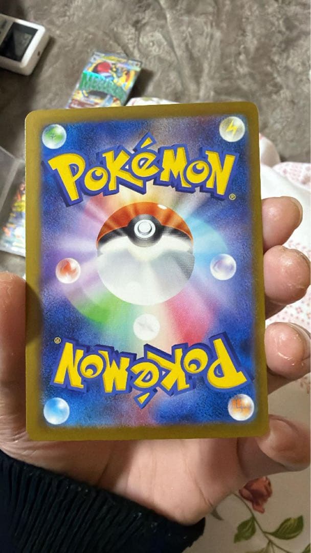 Pokemon Card Game Ex 350Hp