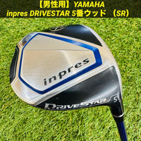 Yamaha Fairway Woods Inpres Drivestar 5 Sr