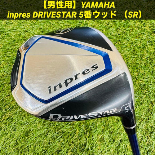 Yamaha Fairway Wood Inpres Drivestar 5 Sr