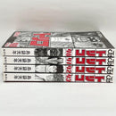 Sh Nen Manga 40.41.42.43 40 43
