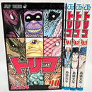 Sh Nen Manga 40.41.42.43 40 43