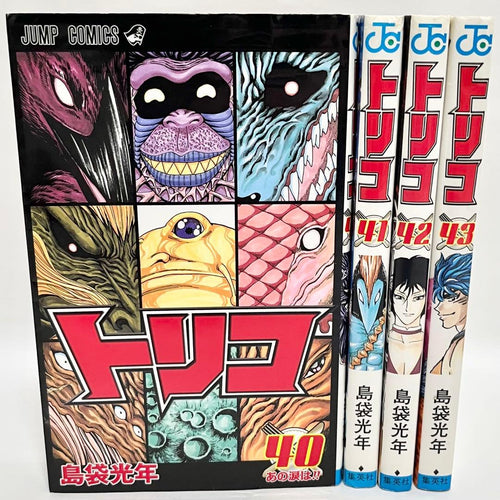 Sh Nen Manga 40.41.42.43 40 43