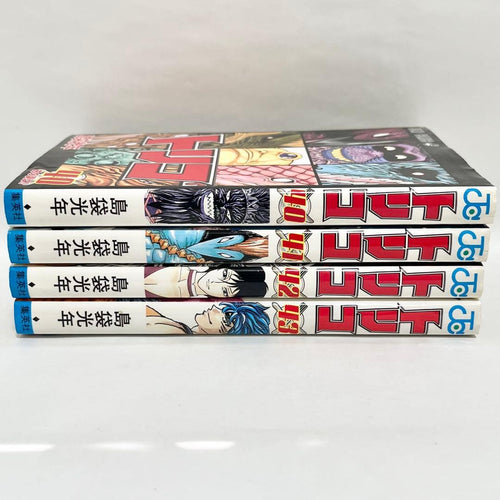 Sh Nen Manga 40.41.42.43 40 43