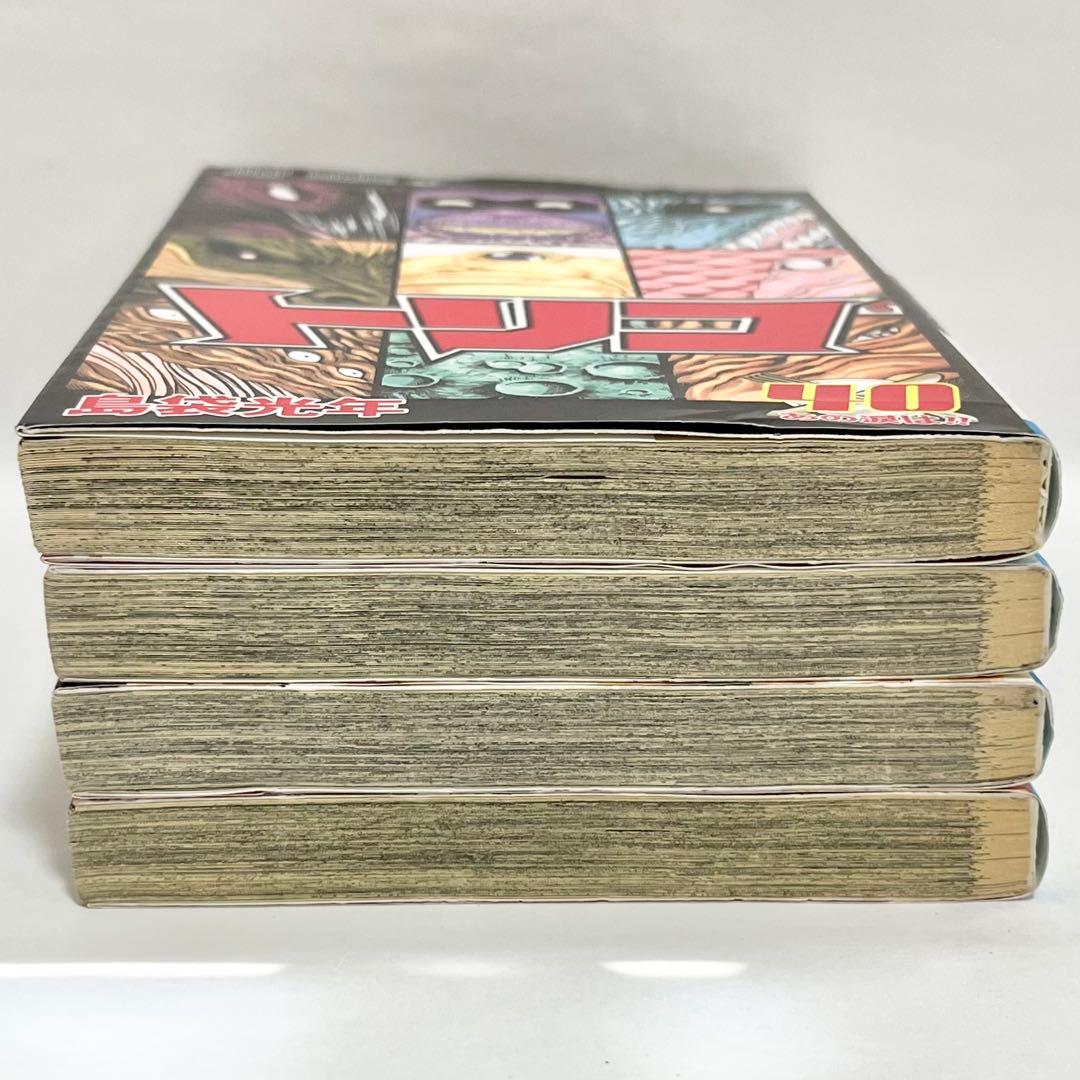 Sh Nen Manga 40.41.42.43 40 43