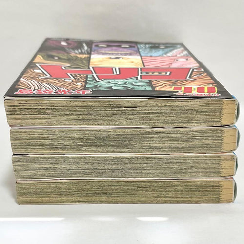 Sh Nen Manga 40.41.42.43 40 43