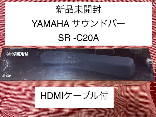 Yamaha Surround Speakers, Rear Soundbars Sr-C20A