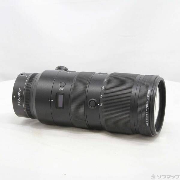 Nikon Lens (Zoom) Nikkor Z 70-200Mm F 2.8 Vr S 349