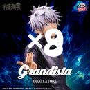 Banpresto Others Grandista Gojo Satoru 8