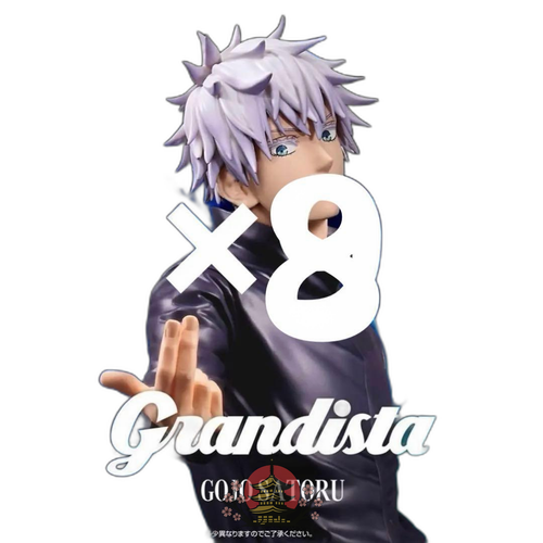 Banpresto Others Grandista Gojo Satoru 8