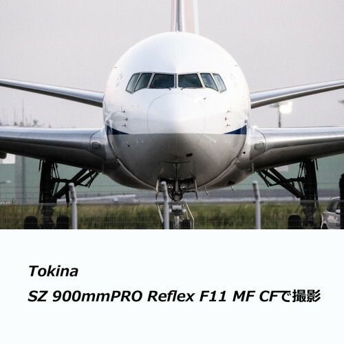 Others 8/13-17 3 (Kt) Sz Pro Reflex F11 Mf Cf E Kenko Tokina Sonye
