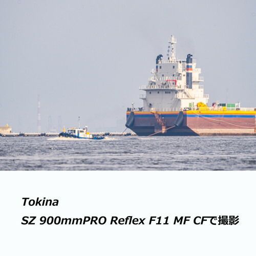 Others 8/13-17 3 (Kt) Sz Pro Reflex F11 Mf Cf E Kenko Tokina Sonye
