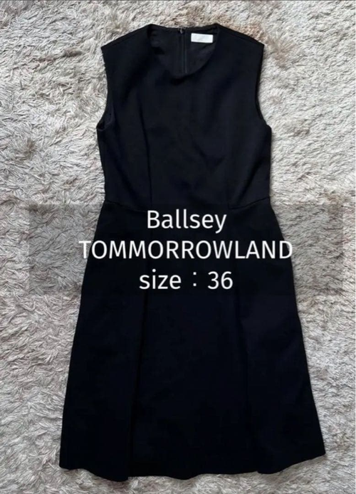 Tomorrowland No Sleeve Ballsey 36