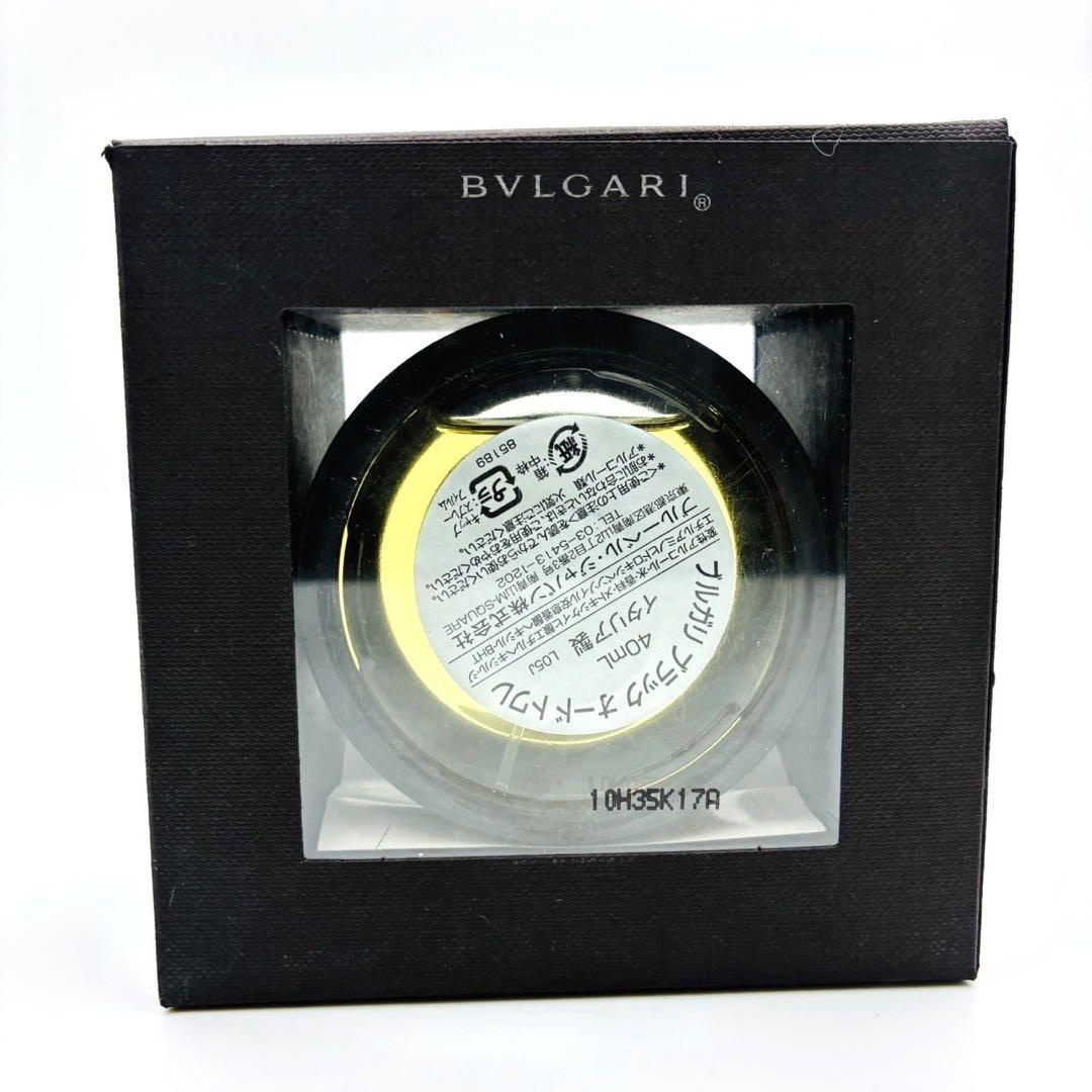 Bvlgari Perfume (For Men) Black Edt