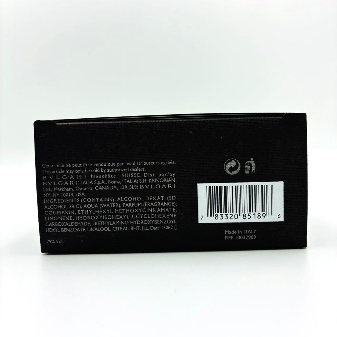 Bvlgari Perfume (For Men) Black Edt