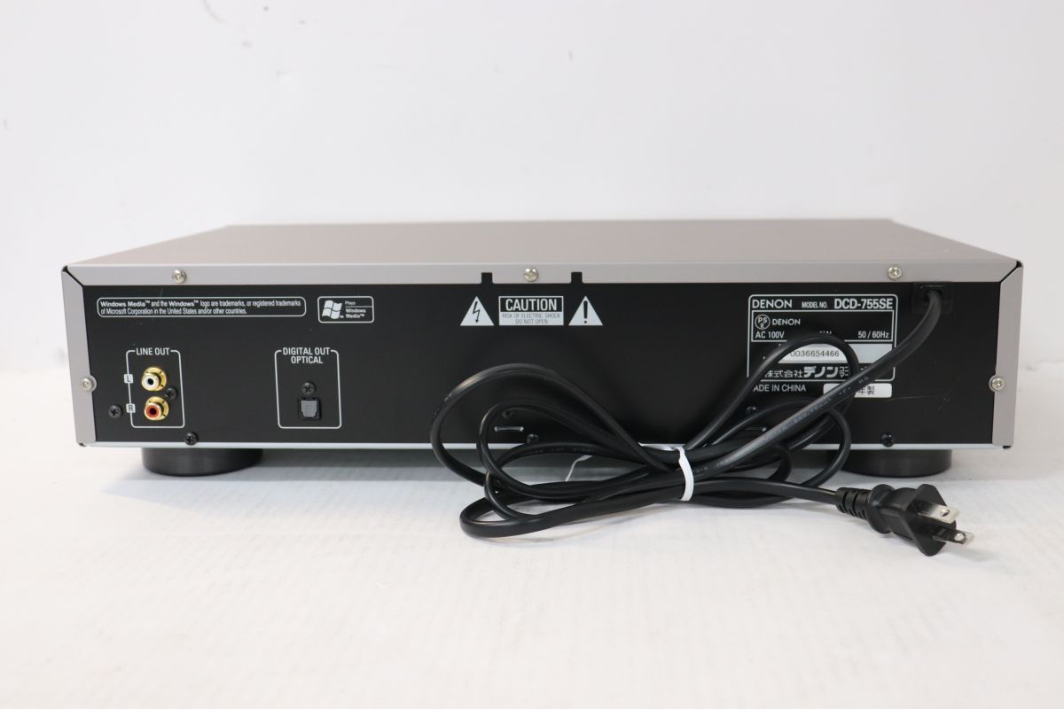 Others Denon Pma-390Se Dcd-755Se Cd /10900