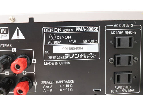 Others Denon Pma-390Se Dcd-755Se Cd /10900