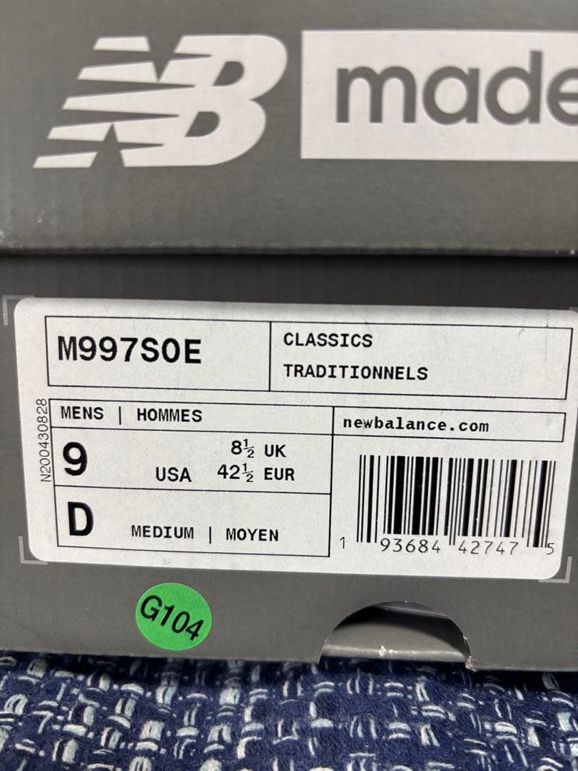 New Balance Sneakers M997 Soe