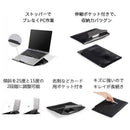 Moft Others Carry 13.3 Mb002113Bbk