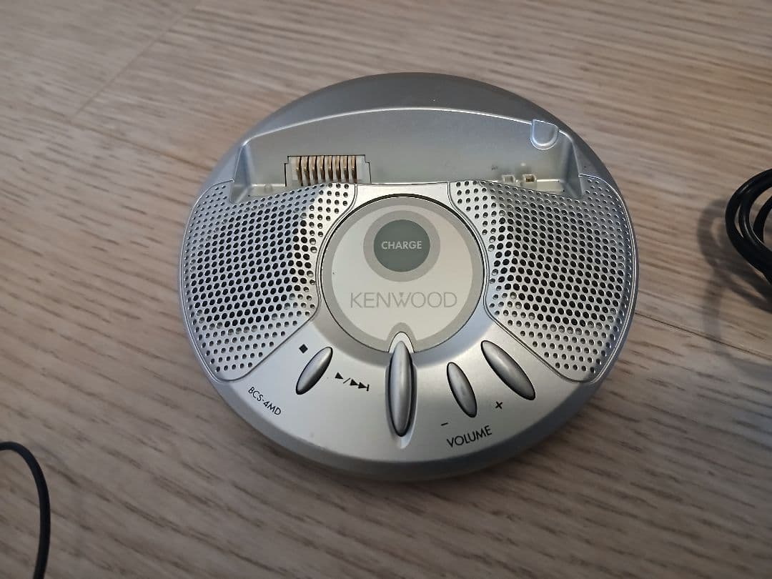Kenwood Portable Md Player Dmc-S55