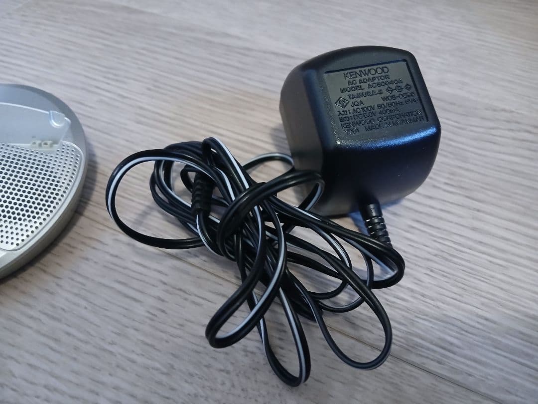 Kenwood Portable Md Player Dmc-S55