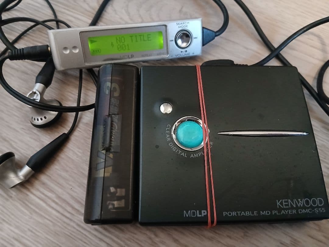 Kenwood Portable Md Player Dmc-S55