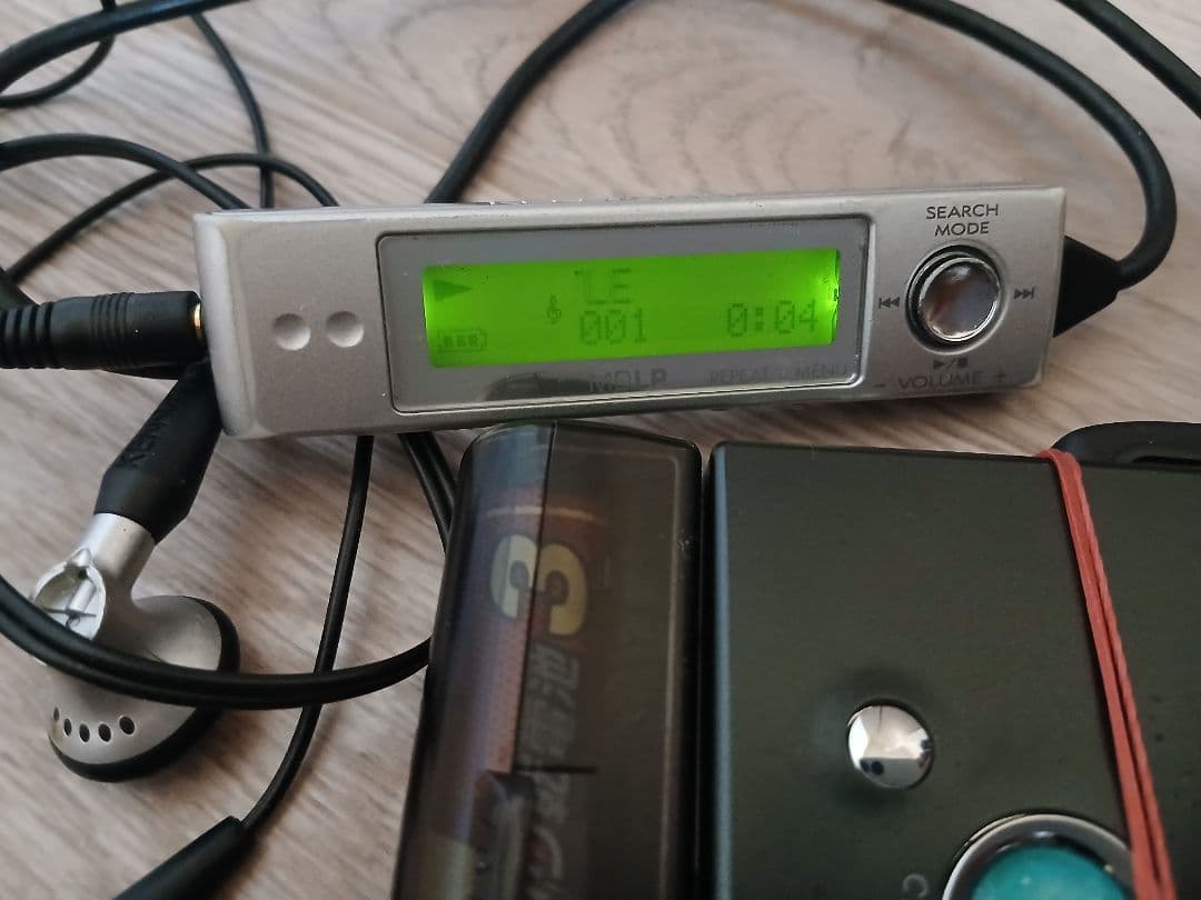 Kenwood Portable Md Player Dmc-S55