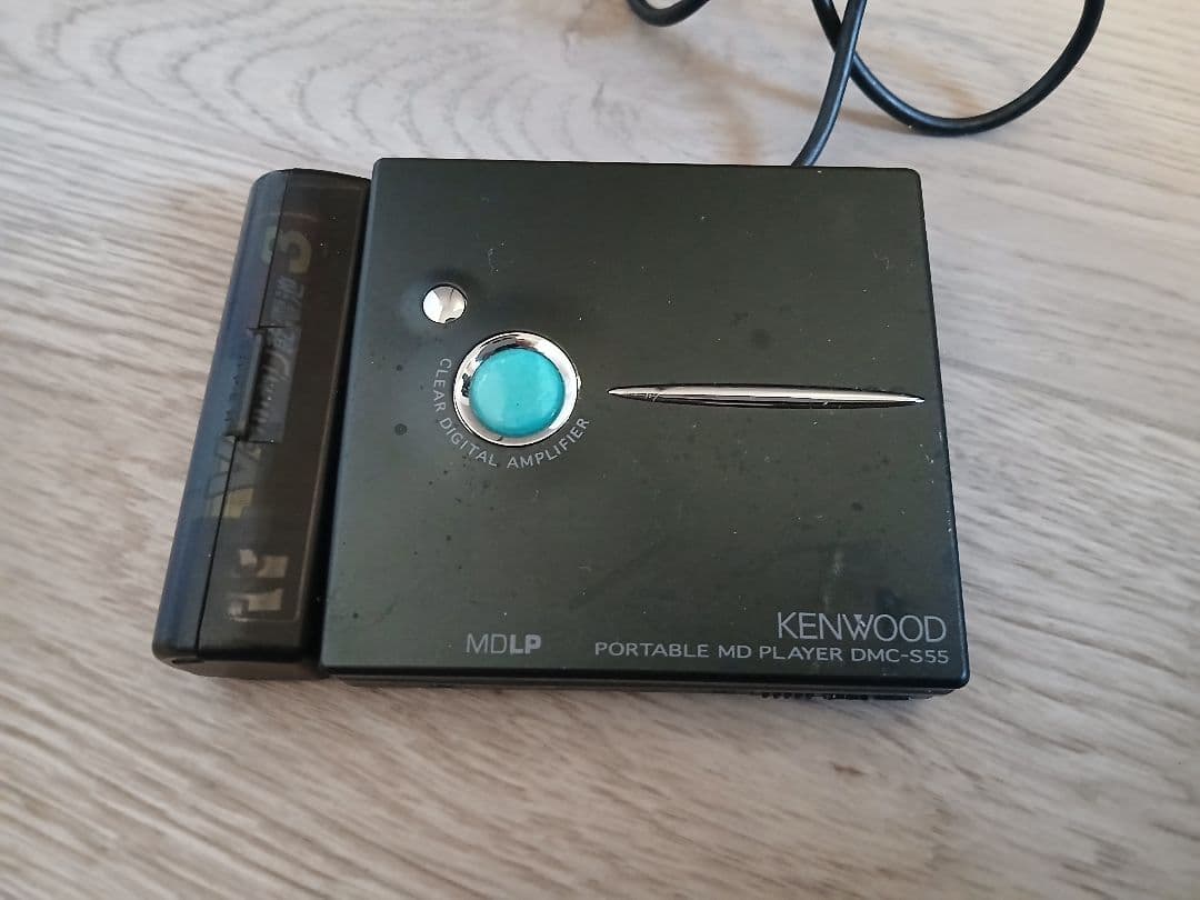 Kenwood Portable Md Player Dmc-S55